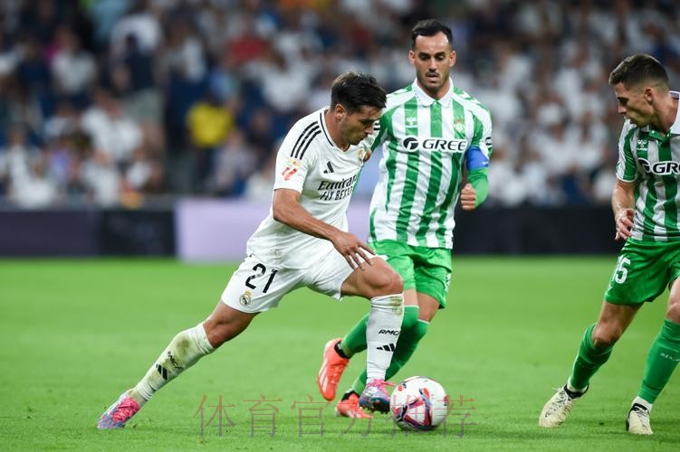 皇馬必勝貝迪斯