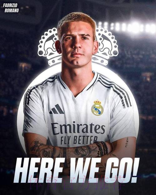 罗马诺:科莫600万欧签下帕斯 皇马将有50%二转 罗马诺:科莫600万欧签下帕斯 皇马将有50%二转