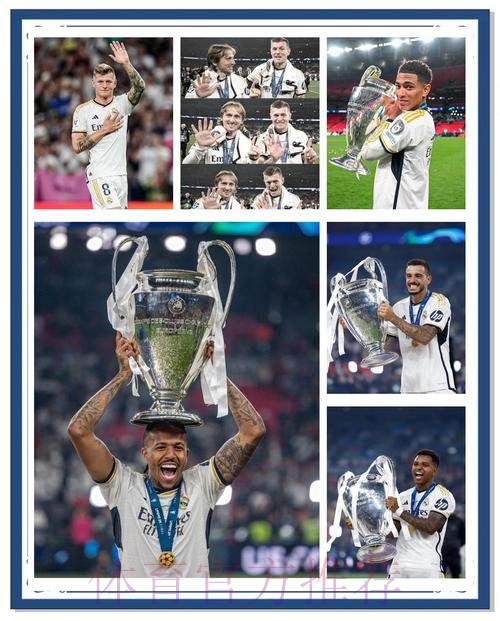 皇马各赛事7战全胜 五大联赛本赛季至今唯一全胜 皇马各赛事7战全胜 五大联赛本赛季至今唯一全胜