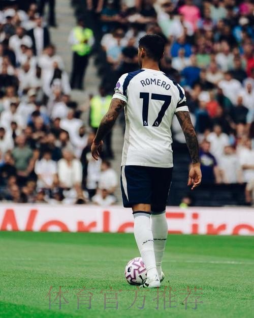 补强防线! 记者：皇马有意引进热刺后卫C-罗梅罗