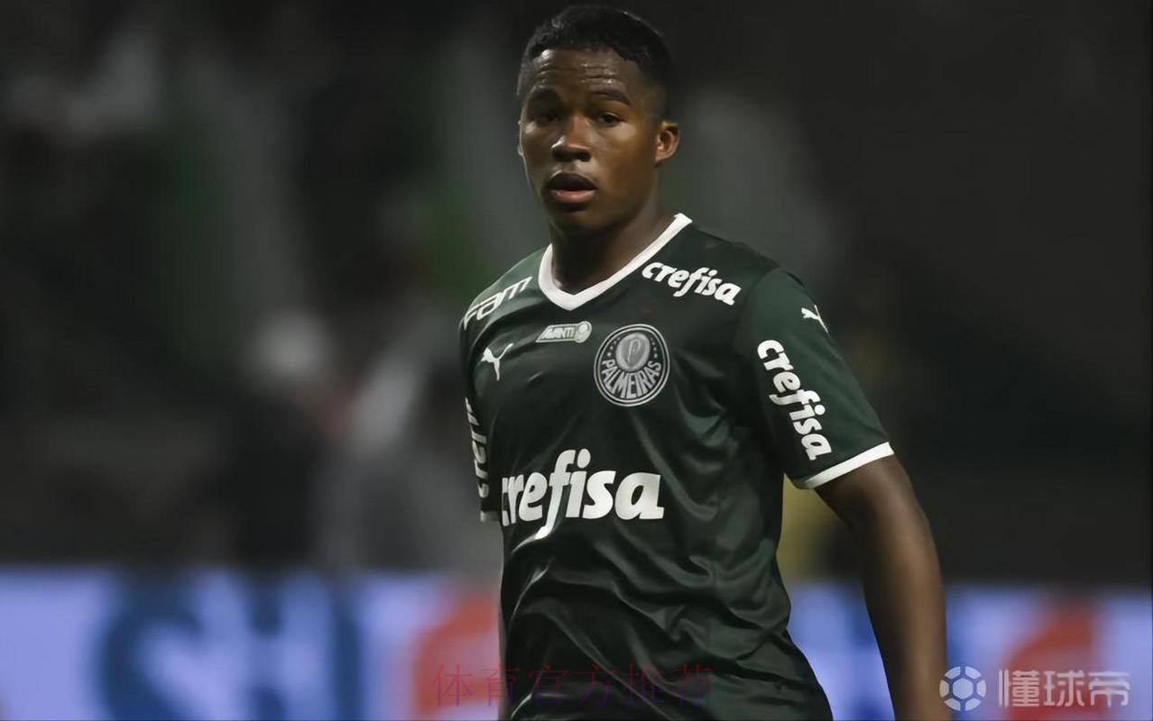 每体-恩德里克在被皇马签下没再进球 12场0球0助攻