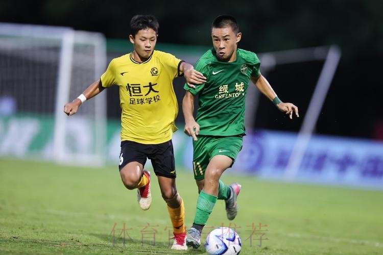 中青赛U13组收官 恒大足校点球决胜捧杯 中青赛U13组收官 恒大足校点球决胜捧杯